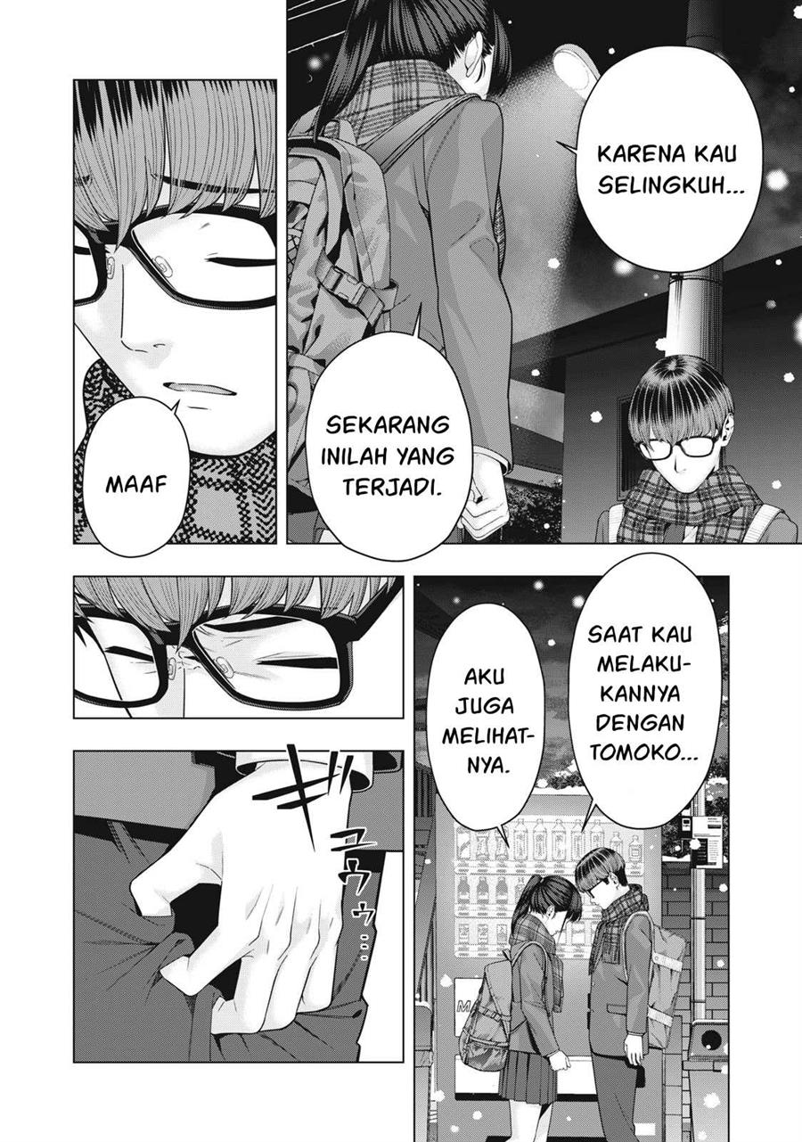 Chapter 71 - halaman 3