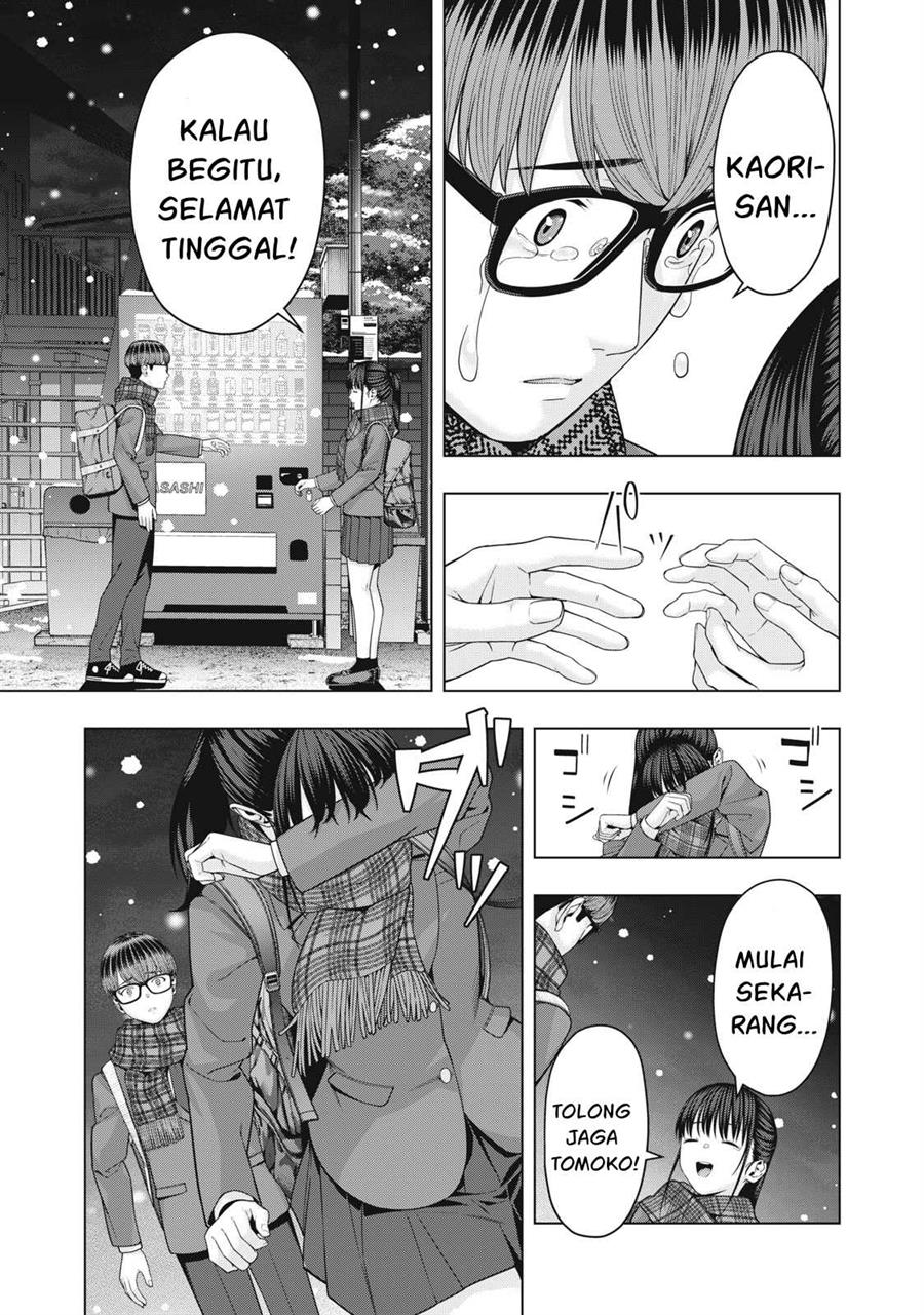 Chapter 71 - halaman 8