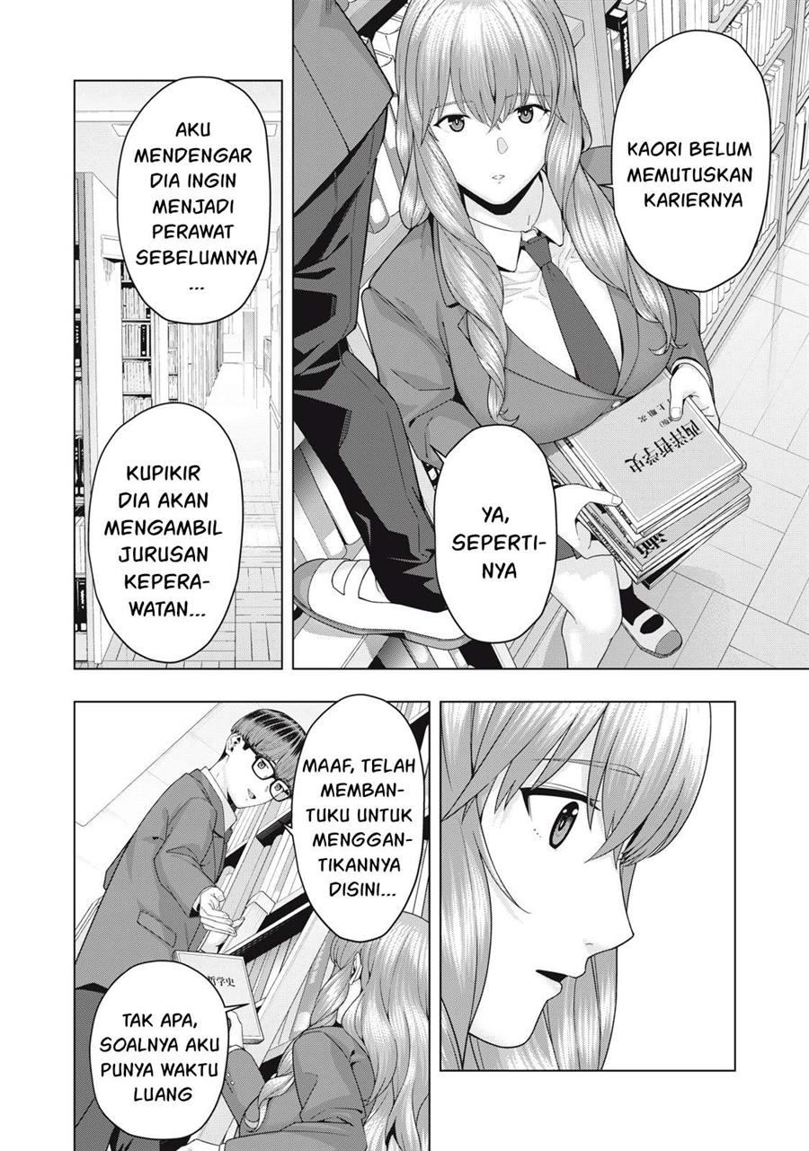 Chapter 69 - halaman 3