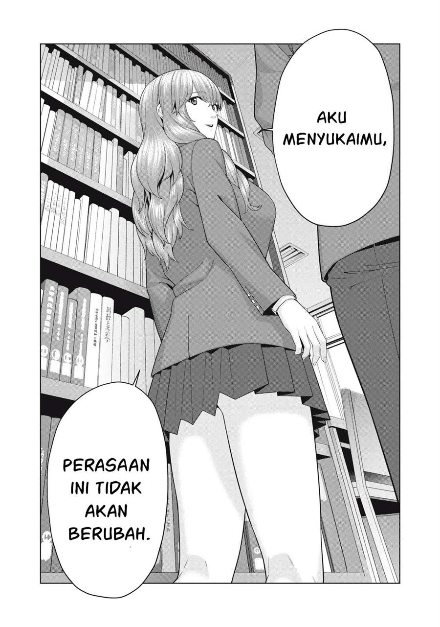 Chapter 69 - halaman 7