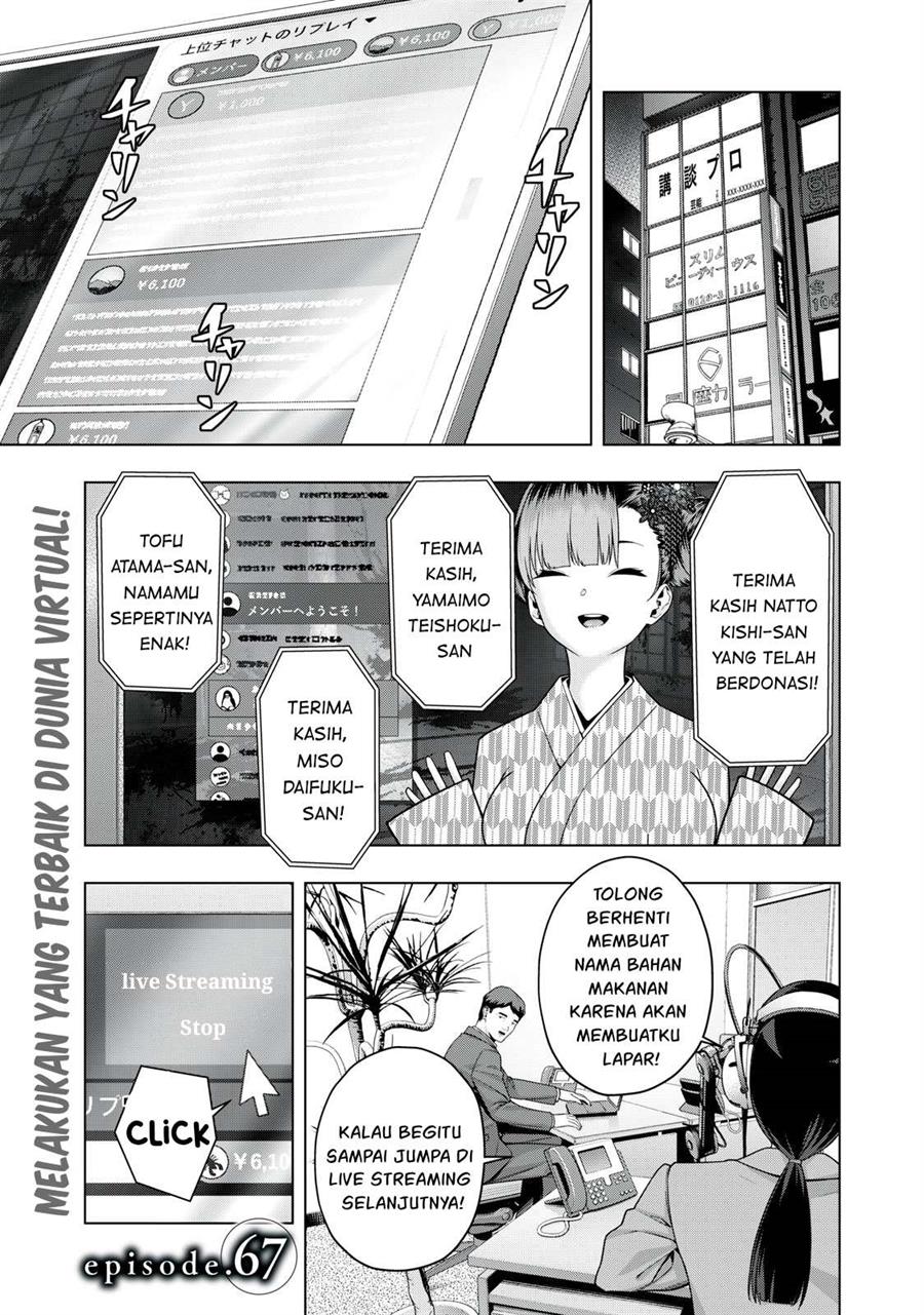 Chapter 67 - halaman 2