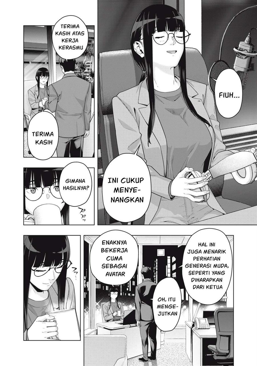Chapter 67 - halaman 3