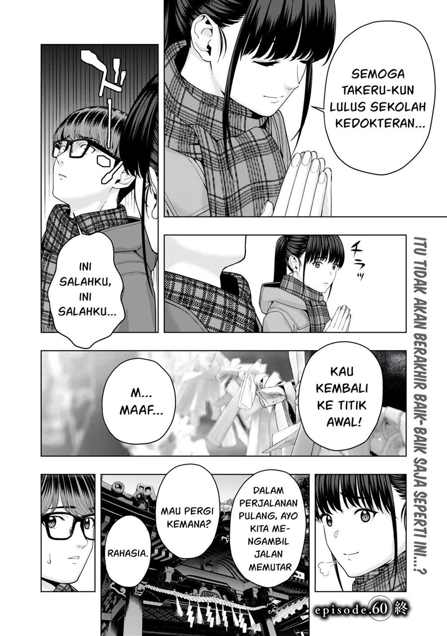 Chapter 60 - halaman 10
