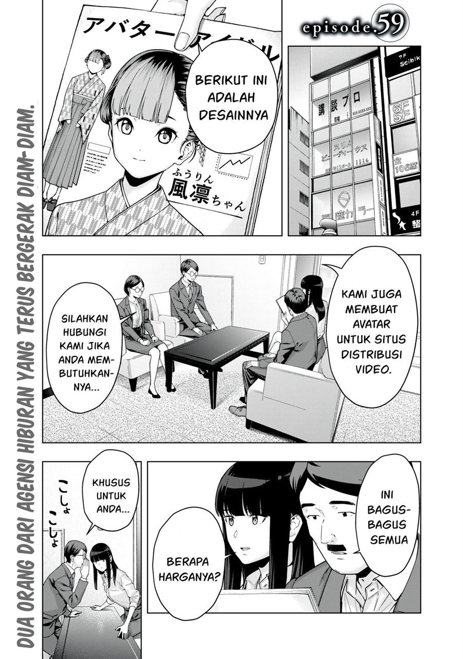 Chapter 59 - halaman 2