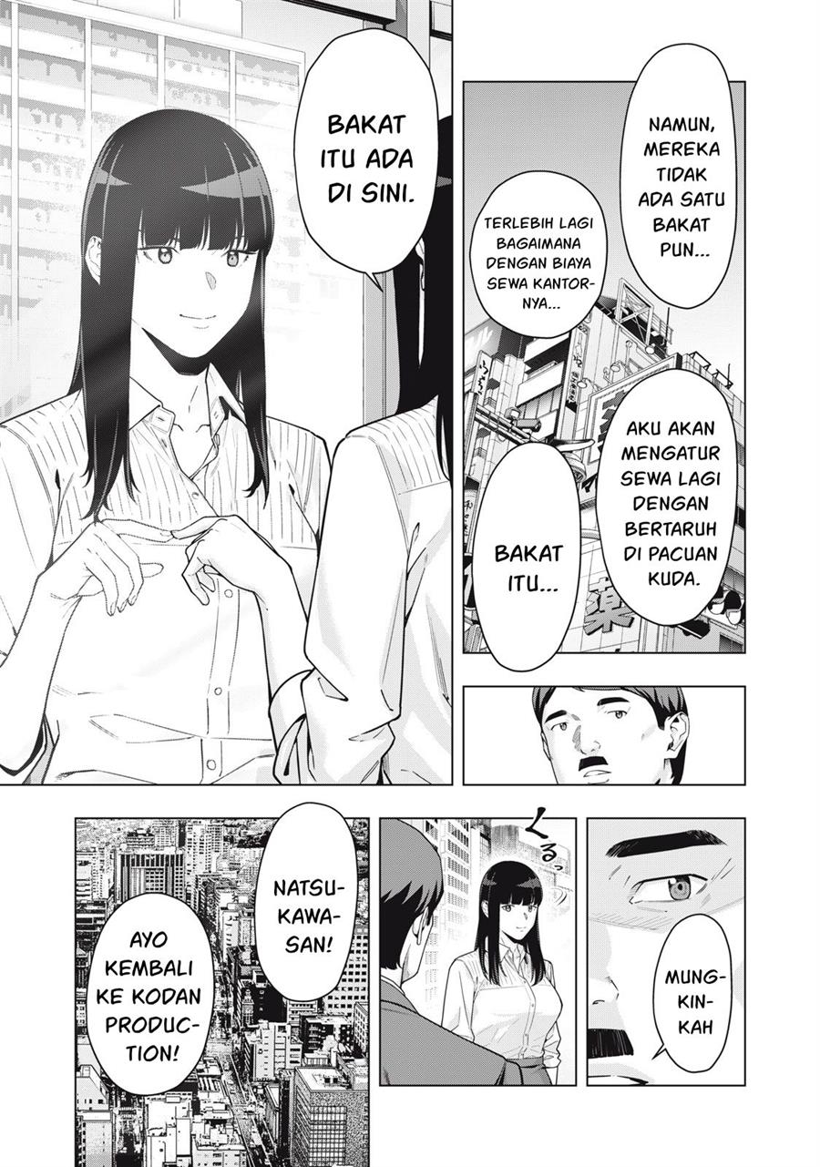 Chapter 59 - halaman 4