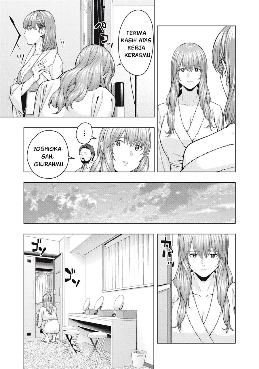 Chapter 59 - halaman 6