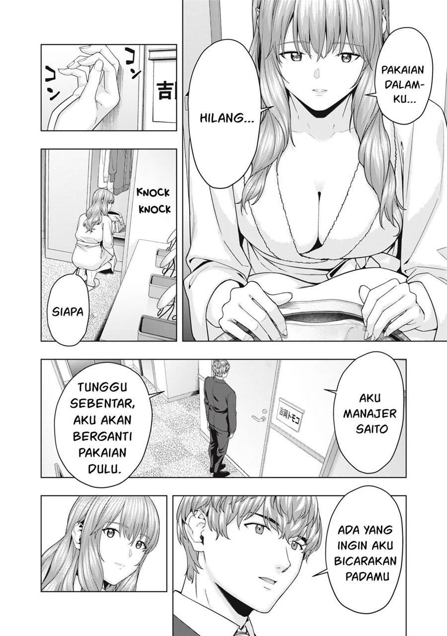 Chapter 59 - halaman 7