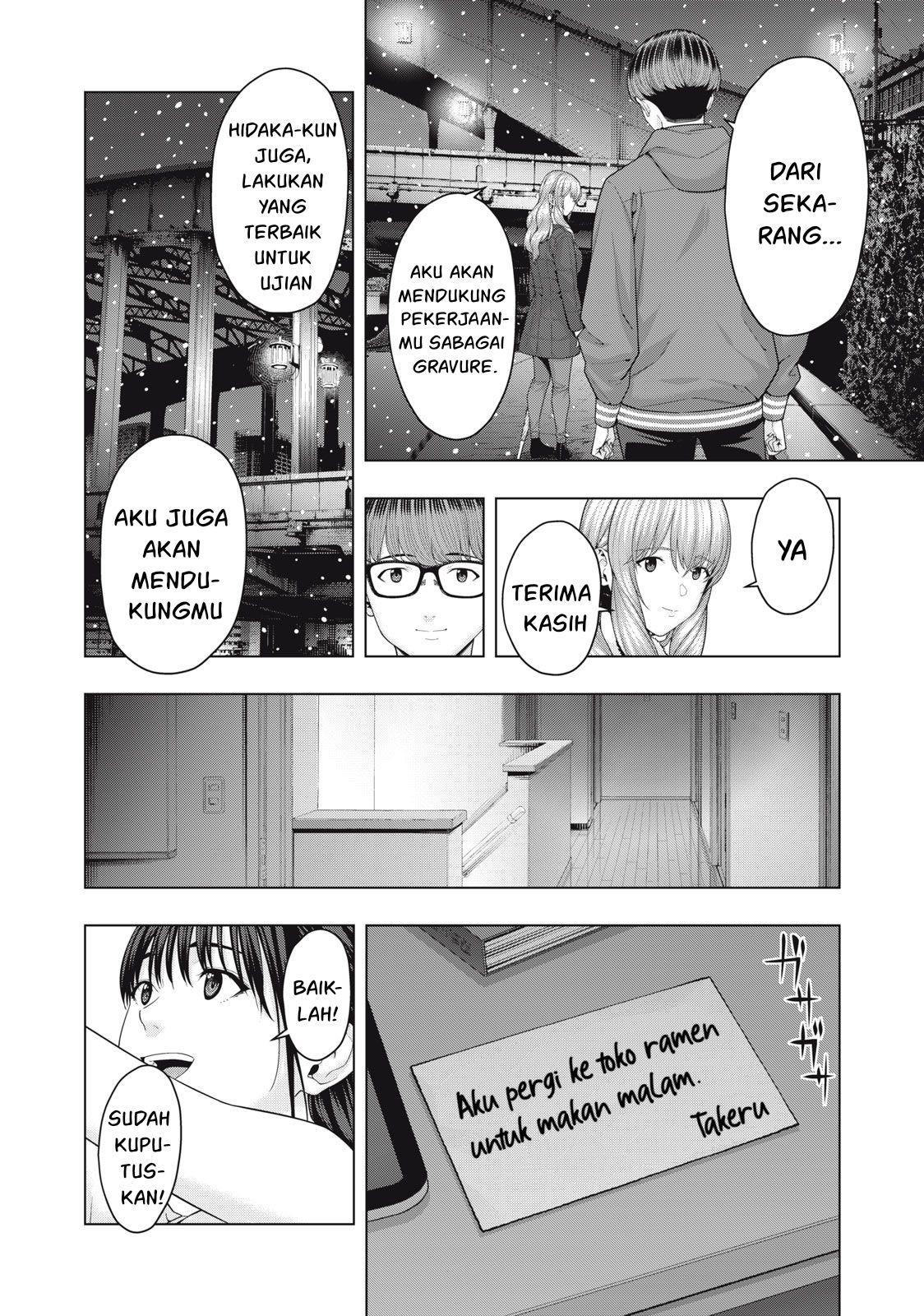 Chapter 58 - halaman 5