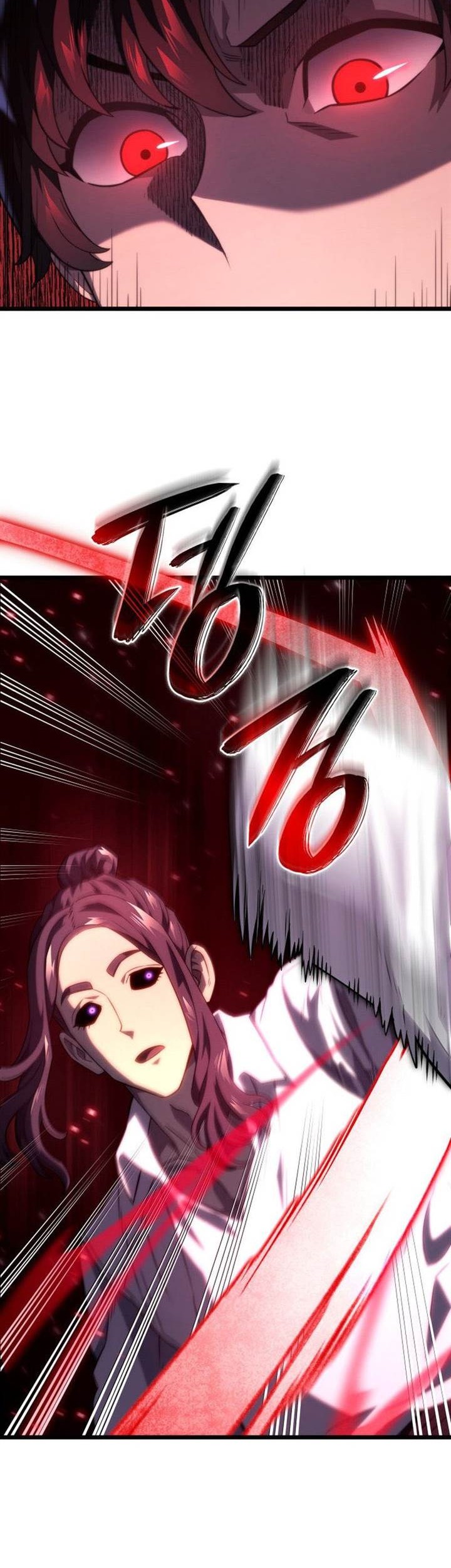 Chapter 71 - halaman 19
