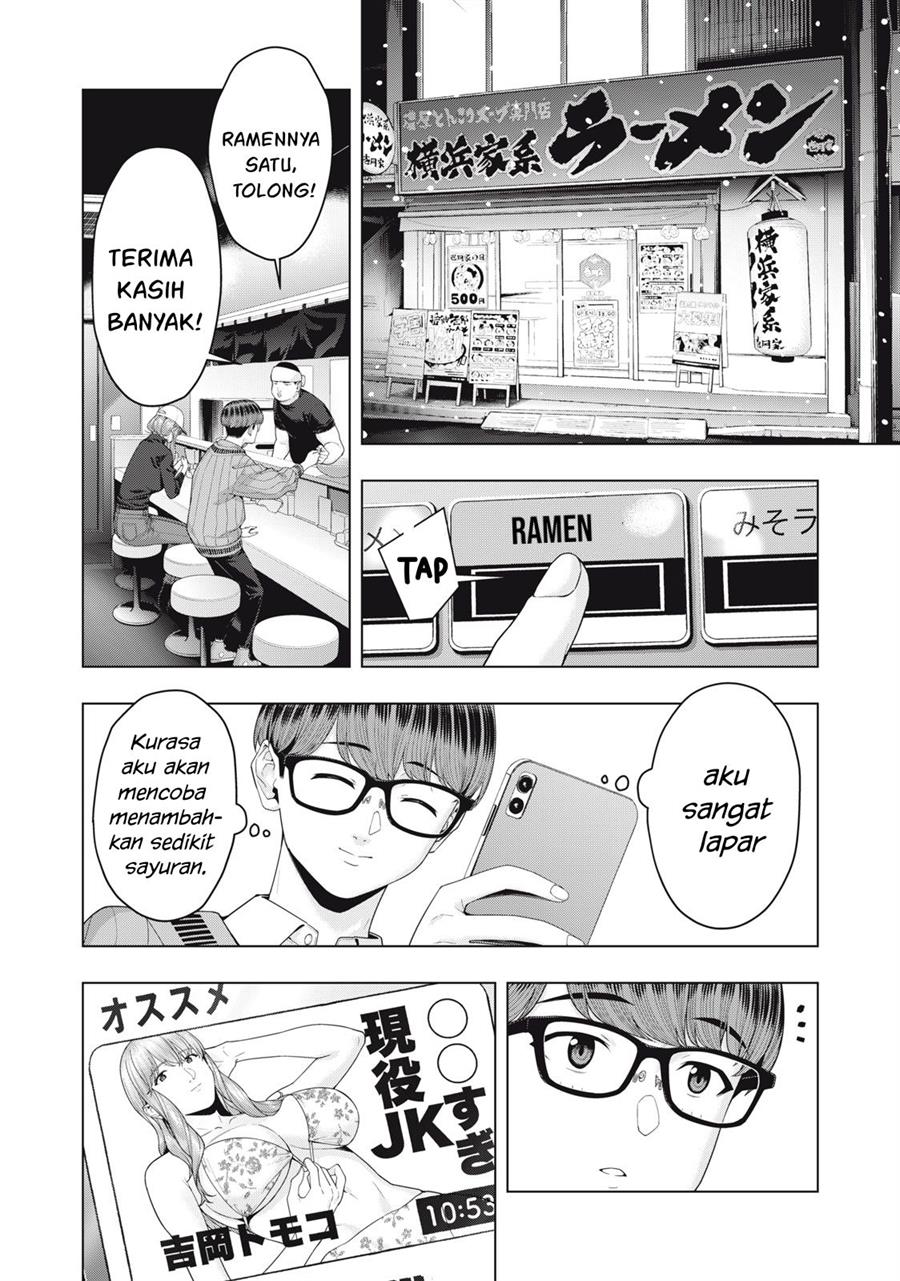 Chapter 57 - halaman 3