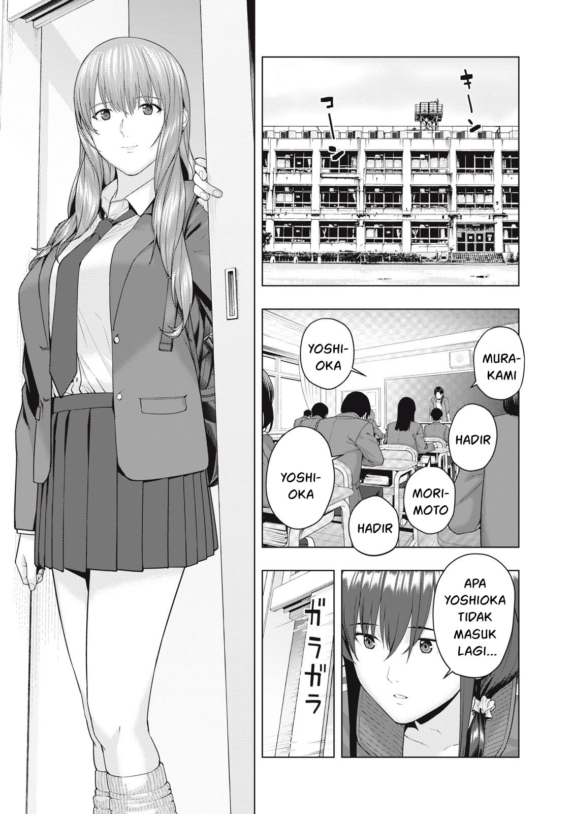 Chapter 52 - halaman 3