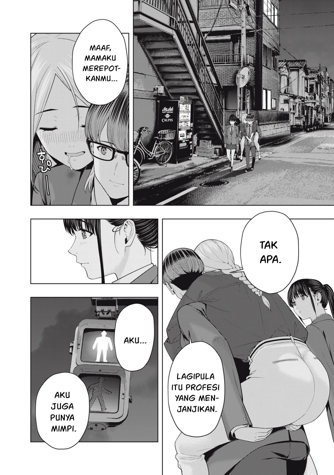 Chapter 51 - halaman 4