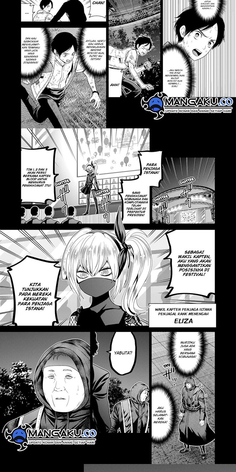 Chapter 70 - halaman 3