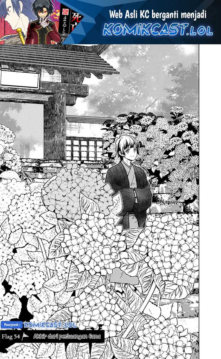 Chapter 54 - halaman 3