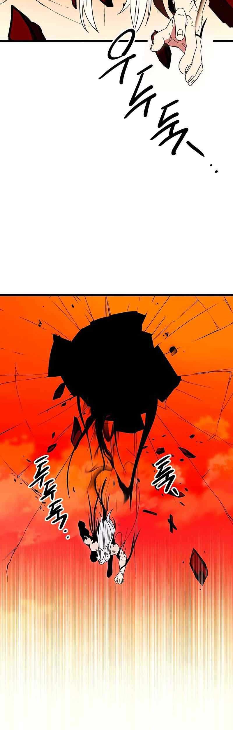 Chapter 96 - halaman 45