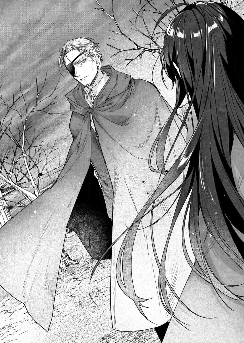 Chapter 19 - halaman 4