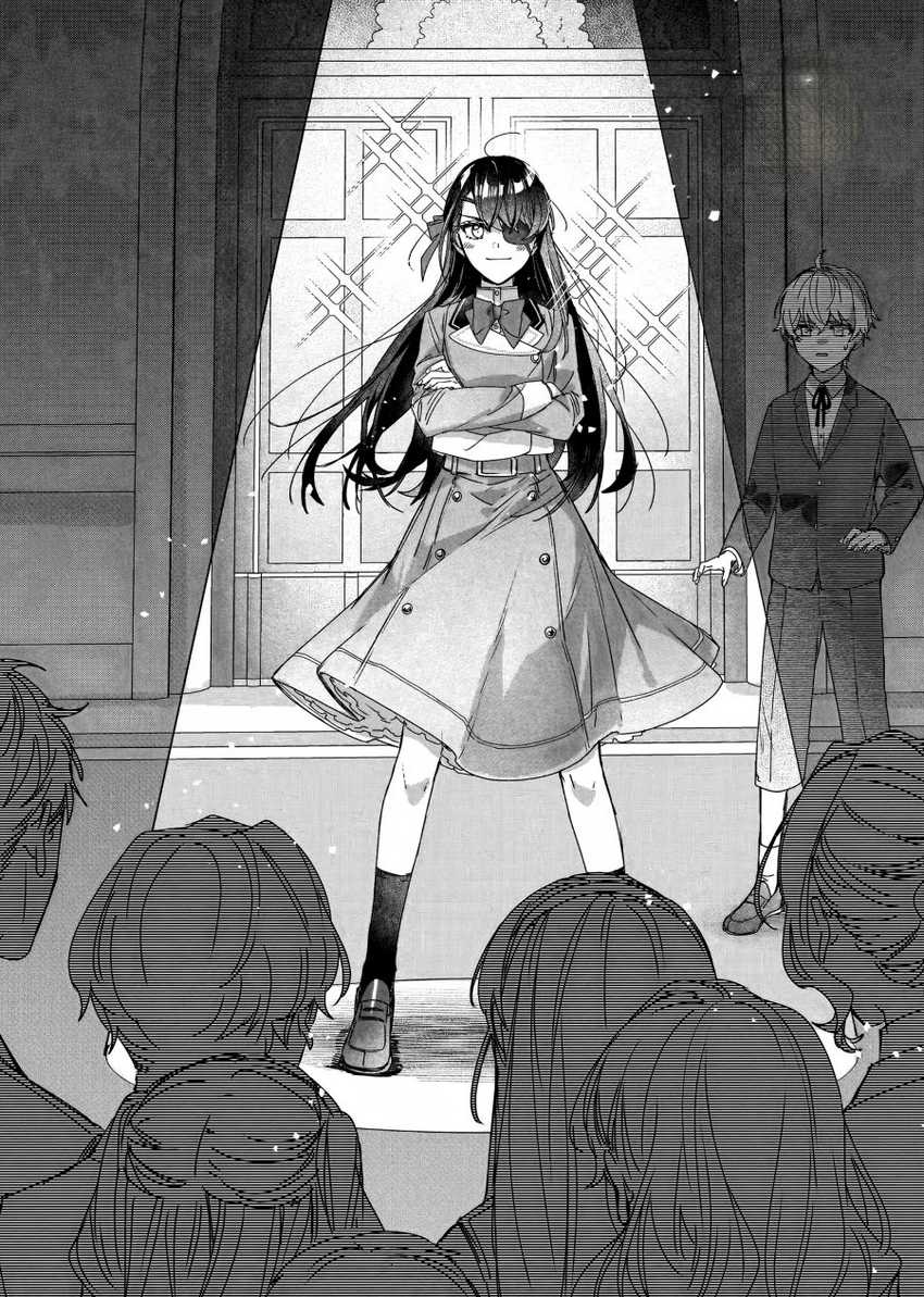 Chapter 18 - halaman 4