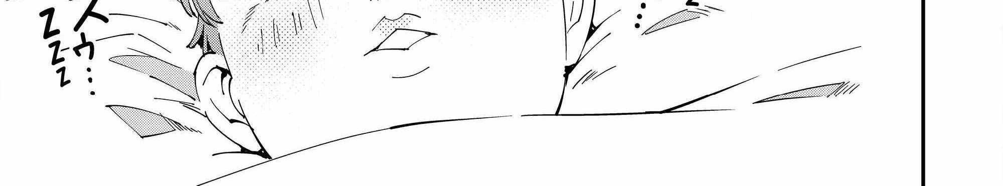 Chapter 113 - halaman 24