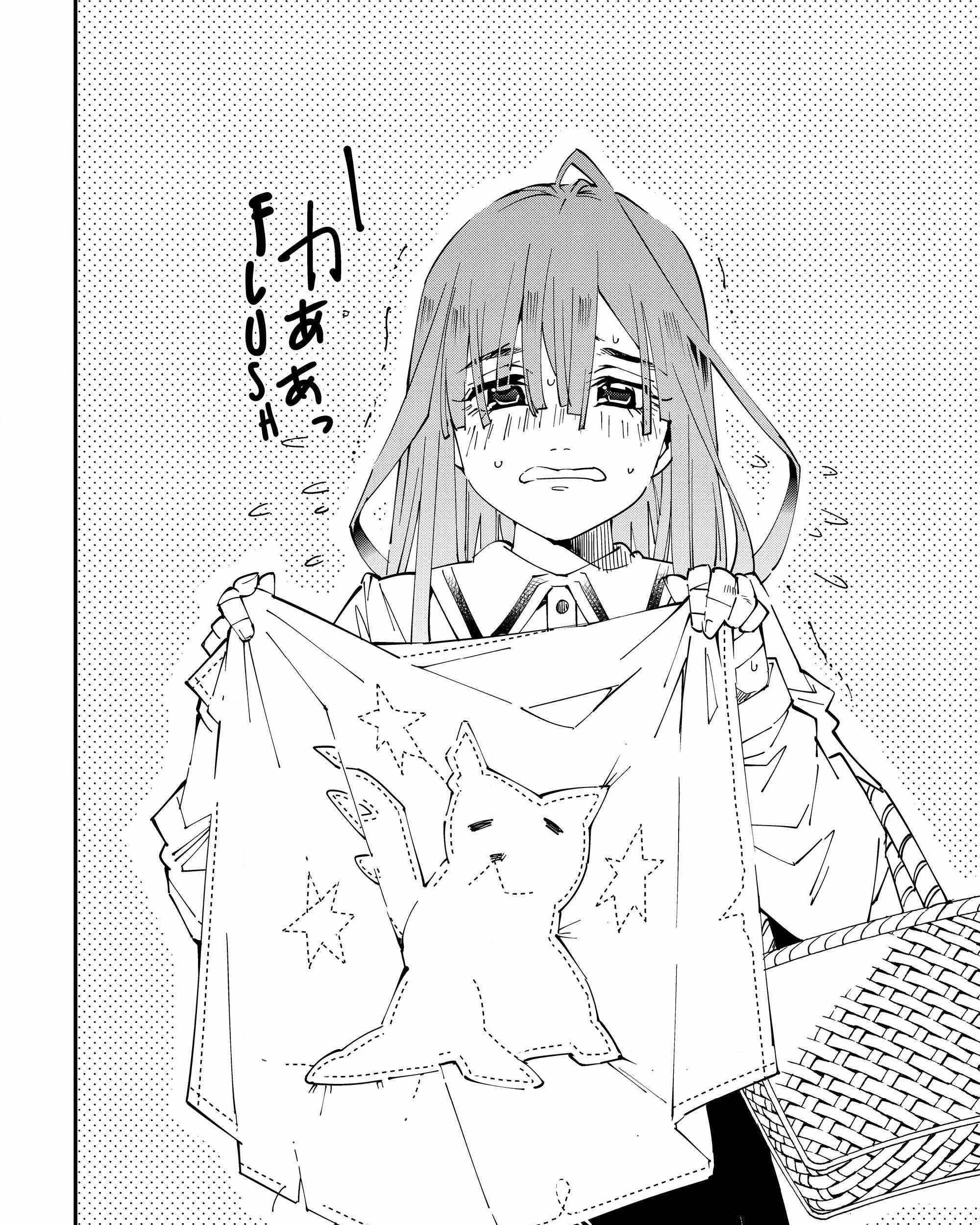 Chapter 113 - halaman 5