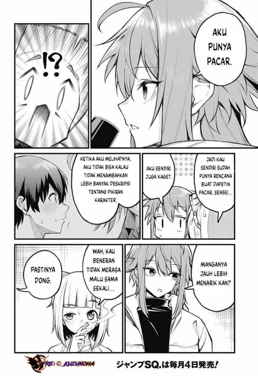 Chapter 3 - halaman 12