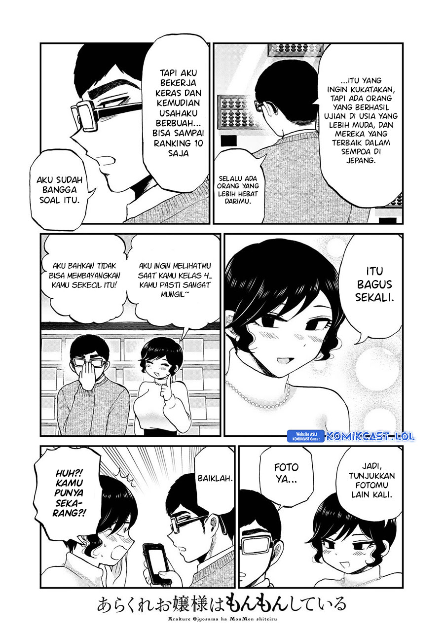 Chapter 38 - halaman 17