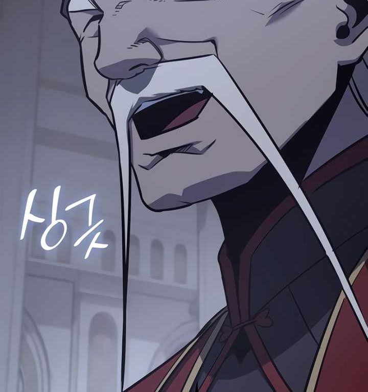 Chapter 119 - halaman 76