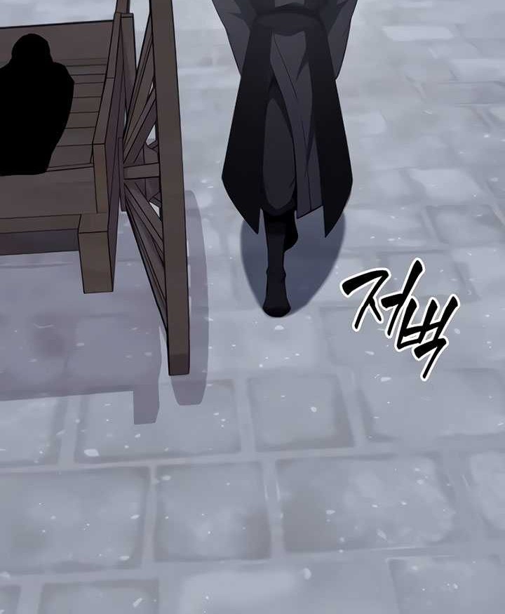 Chapter 119 - halaman 130