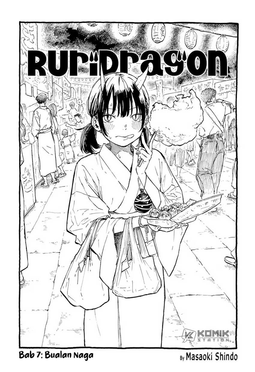 Chapter 7 - halaman 3