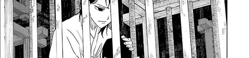 Chapter 23 - halaman 44