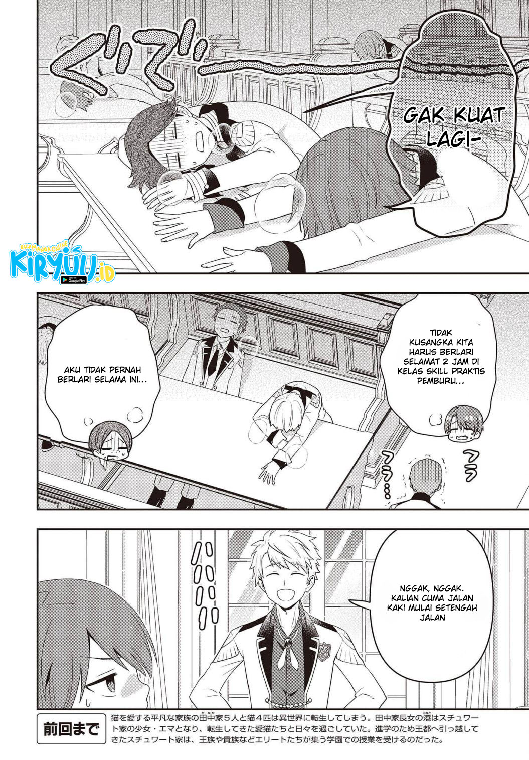 Chapter 26 - halaman 8