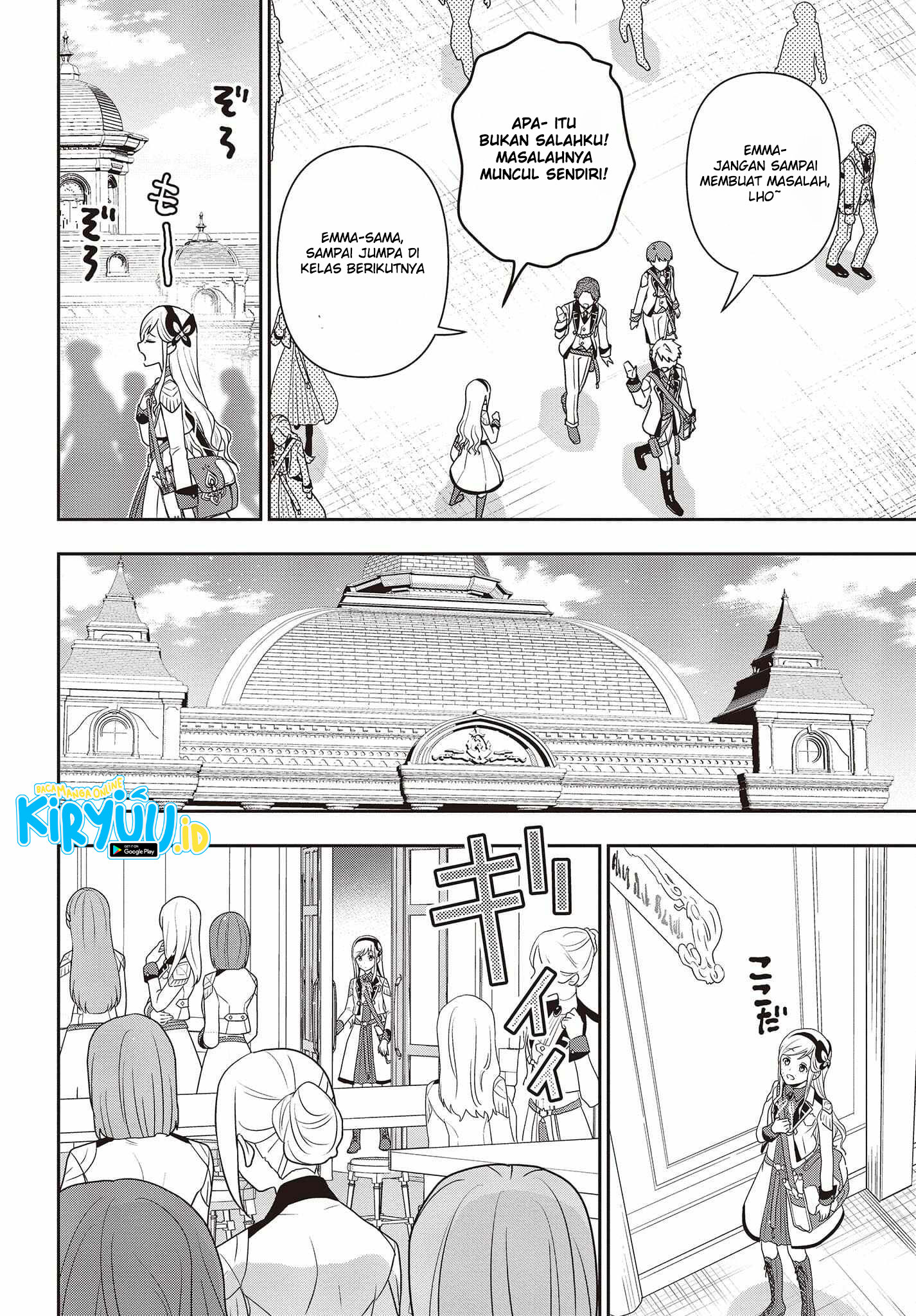 Chapter 25 - halaman 12