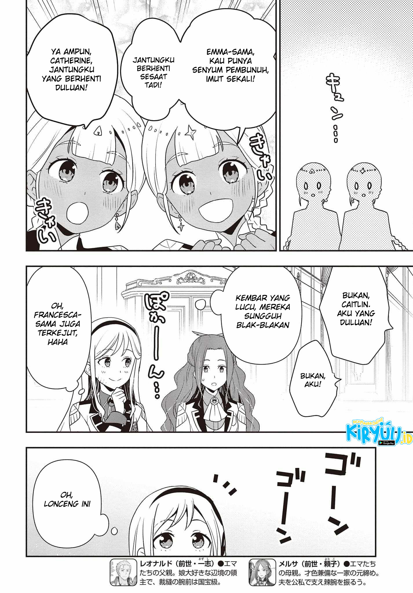 Chapter 25 - halaman 20