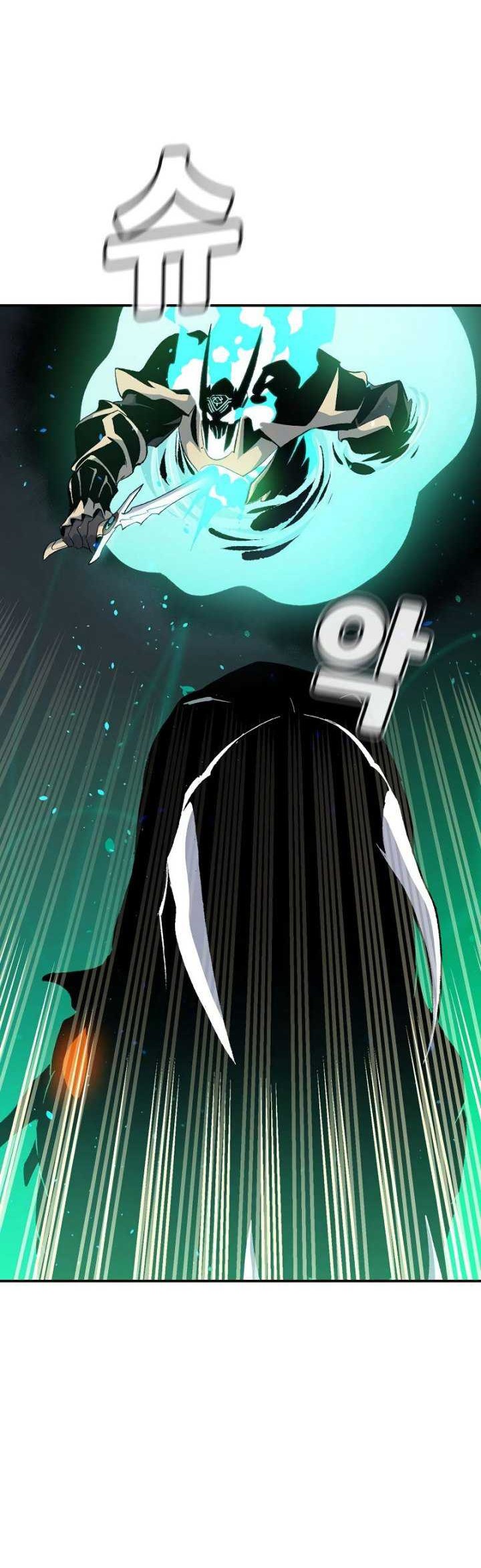 Chapter 117 - halaman 68