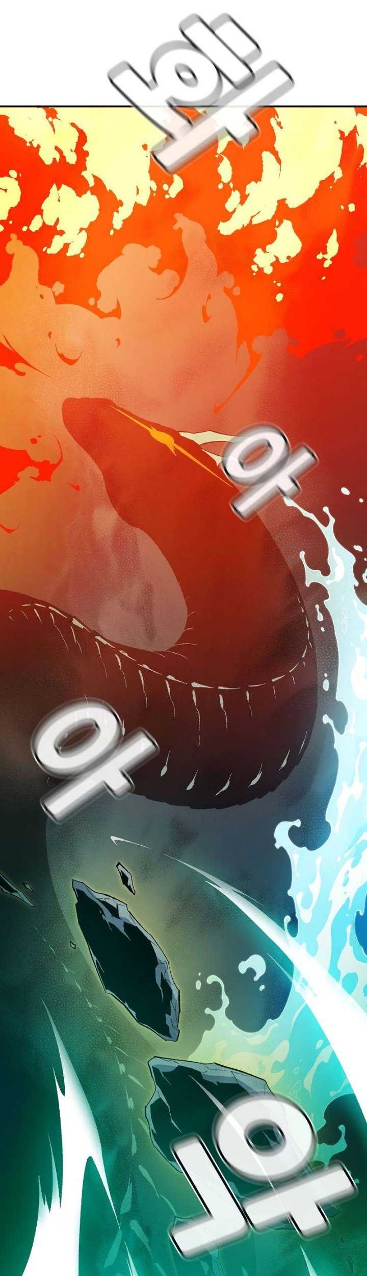 Chapter 117 - halaman 38