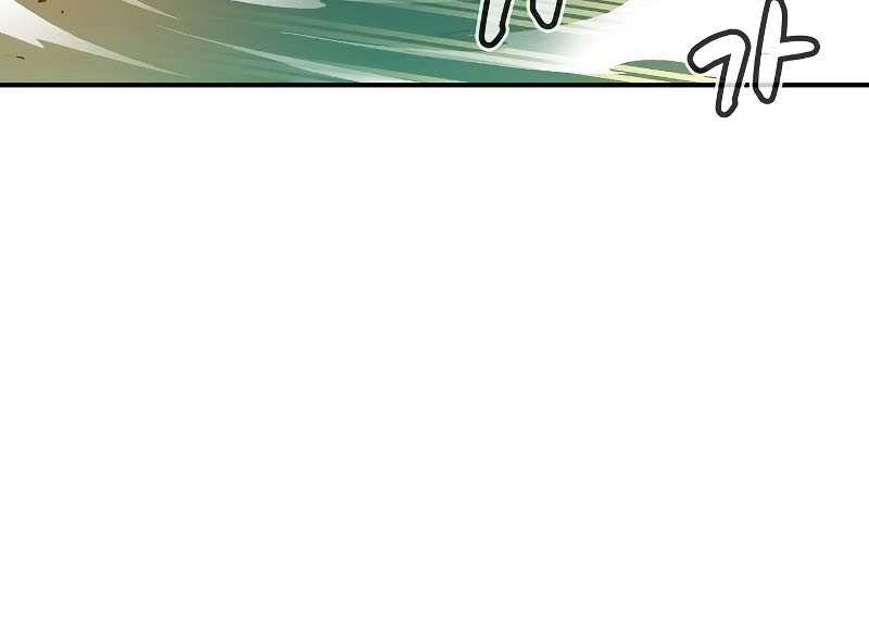 Chapter 116 - halaman 31