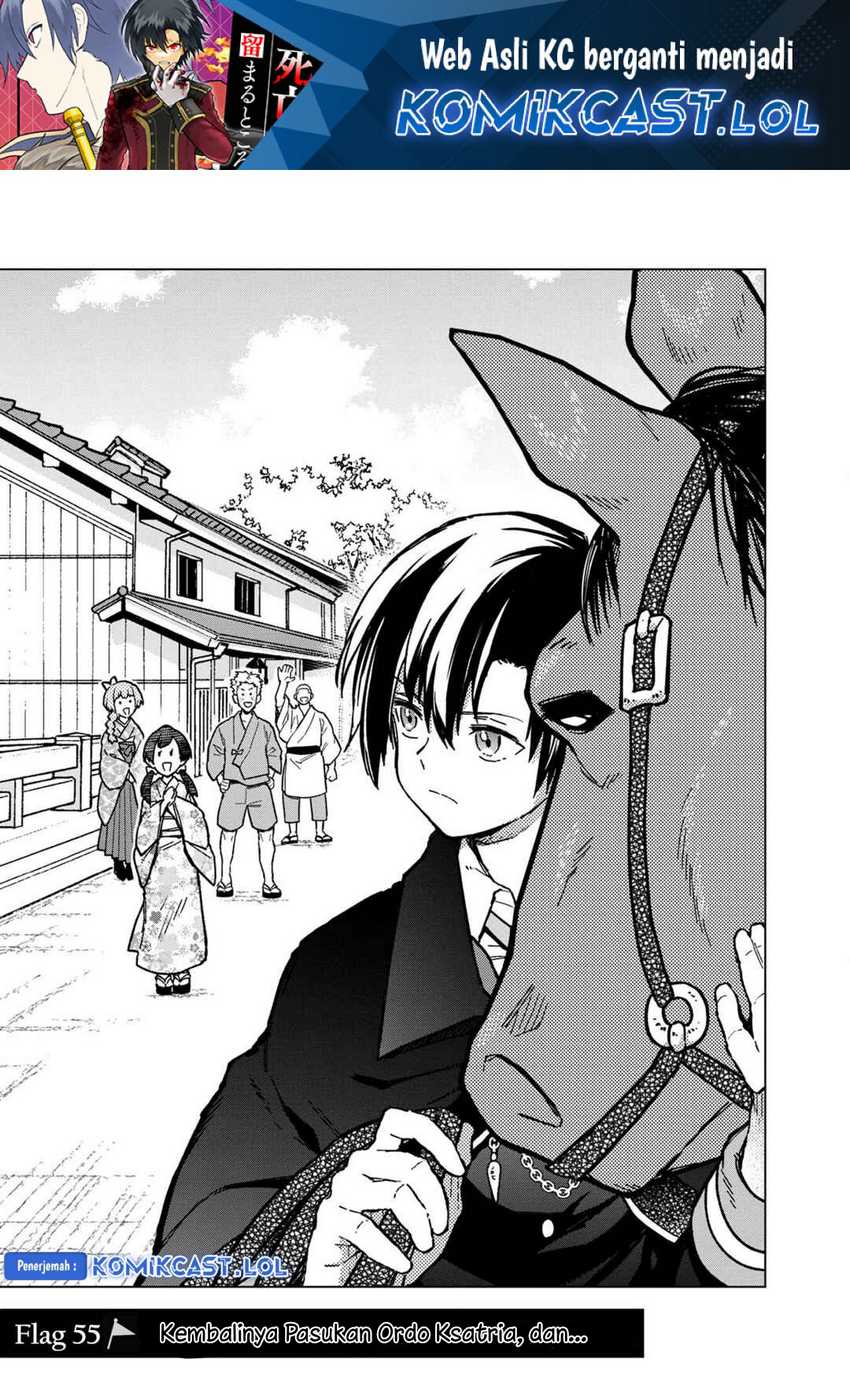 Chapter 55 - halaman 3