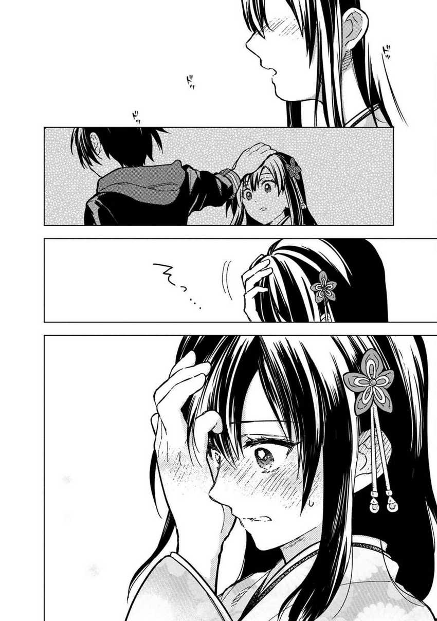 Chapter 55 - halaman 24