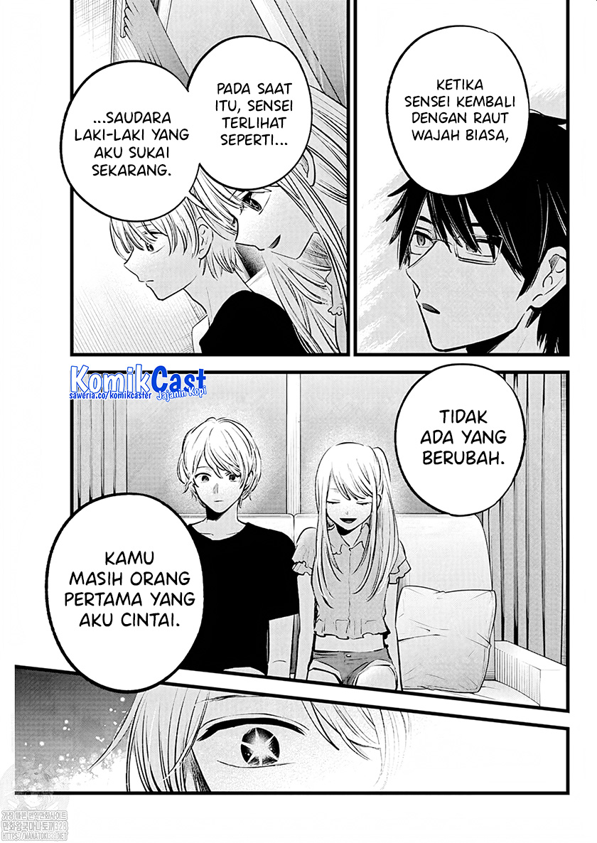 Chapter 143 - halaman 15