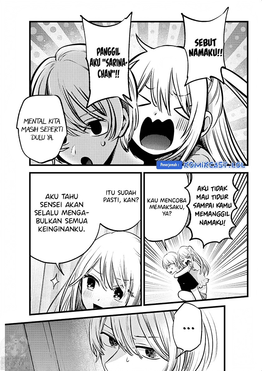Chapter 143 - halaman 5