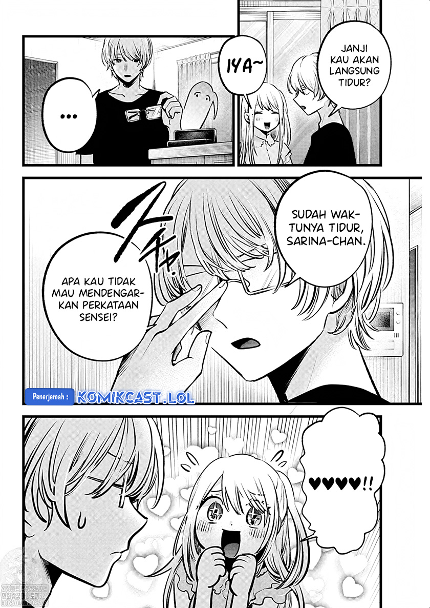 Chapter 143 - halaman 6