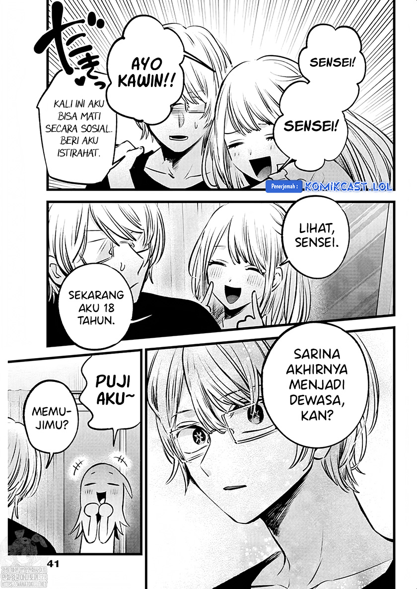 Chapter 143 - halaman 7