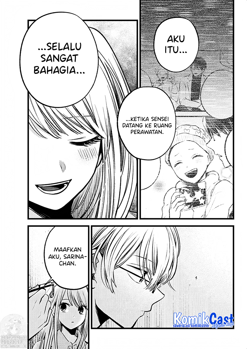 Chapter 143 - halaman 9