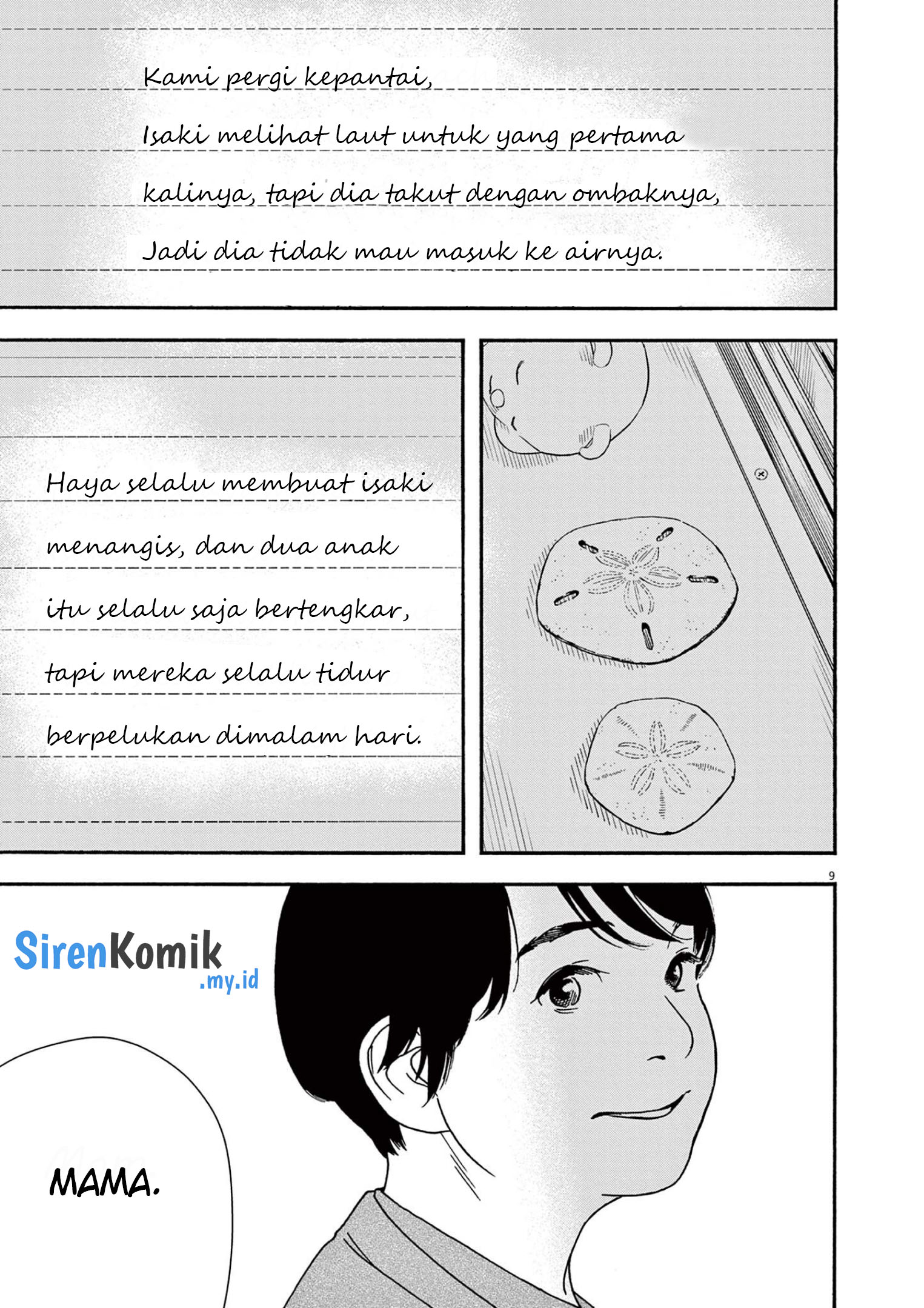 Chapter 106 - halaman 12