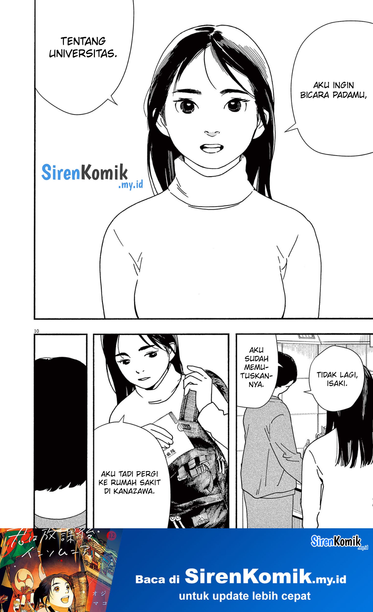 Chapter 106 - halaman 13