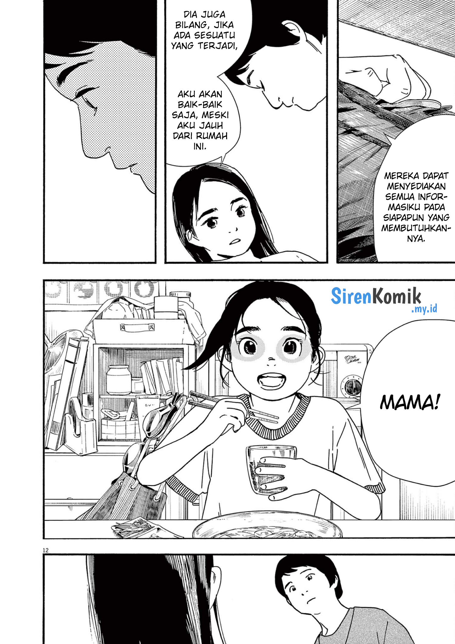 Chapter 106 - halaman 16