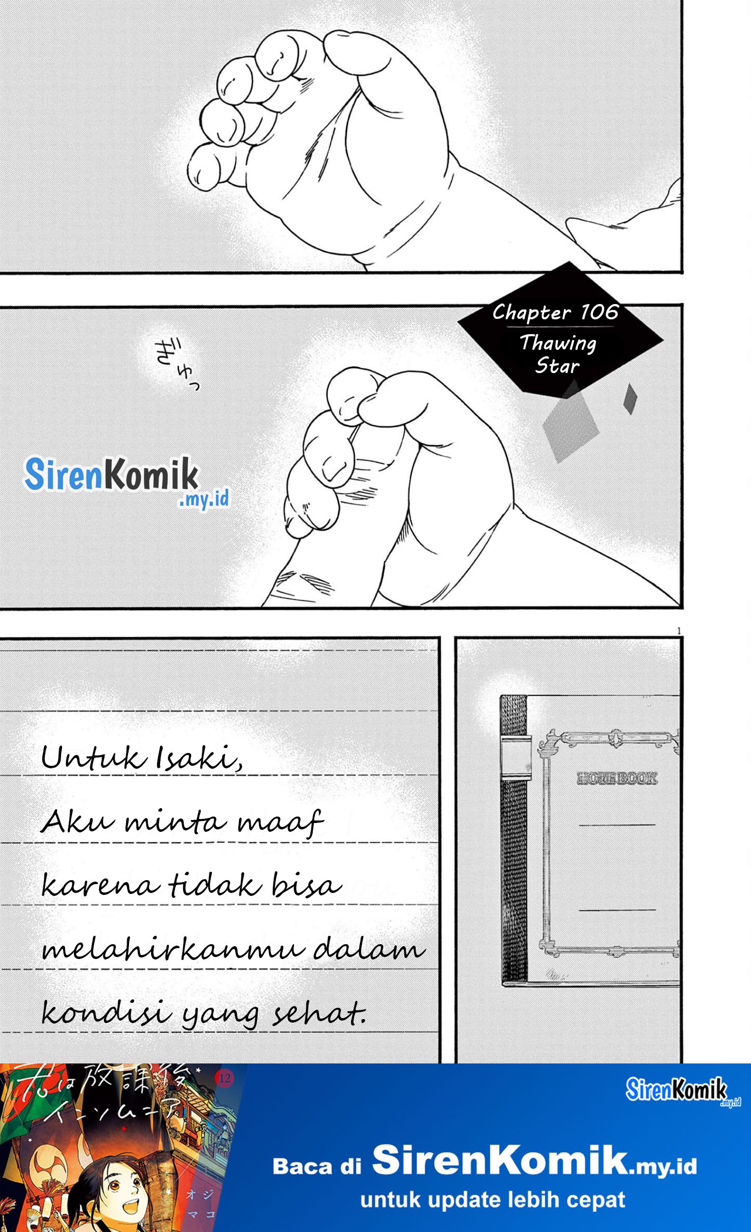 Chapter 106 - halaman 3