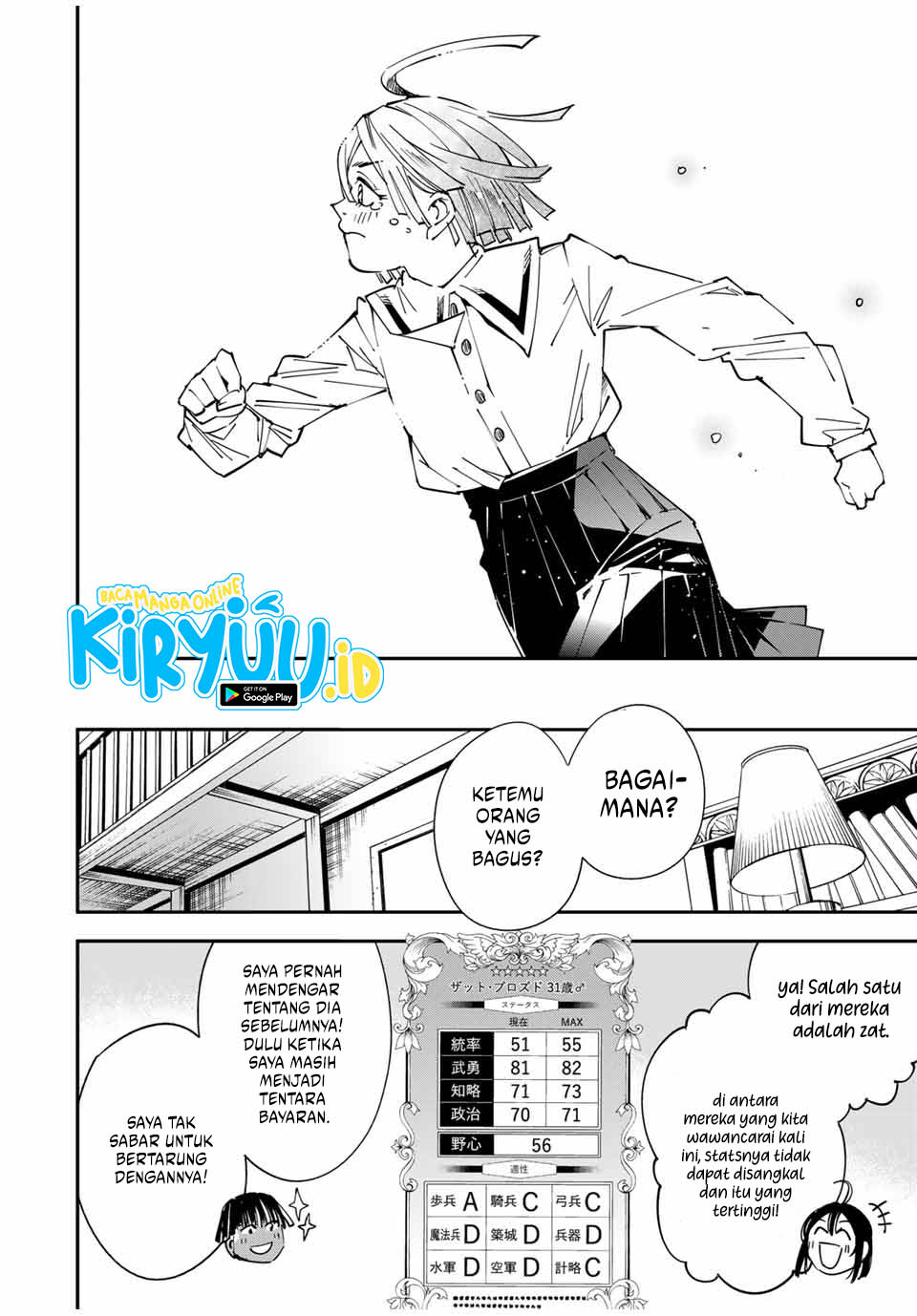 Chapter 114 - halaman 16