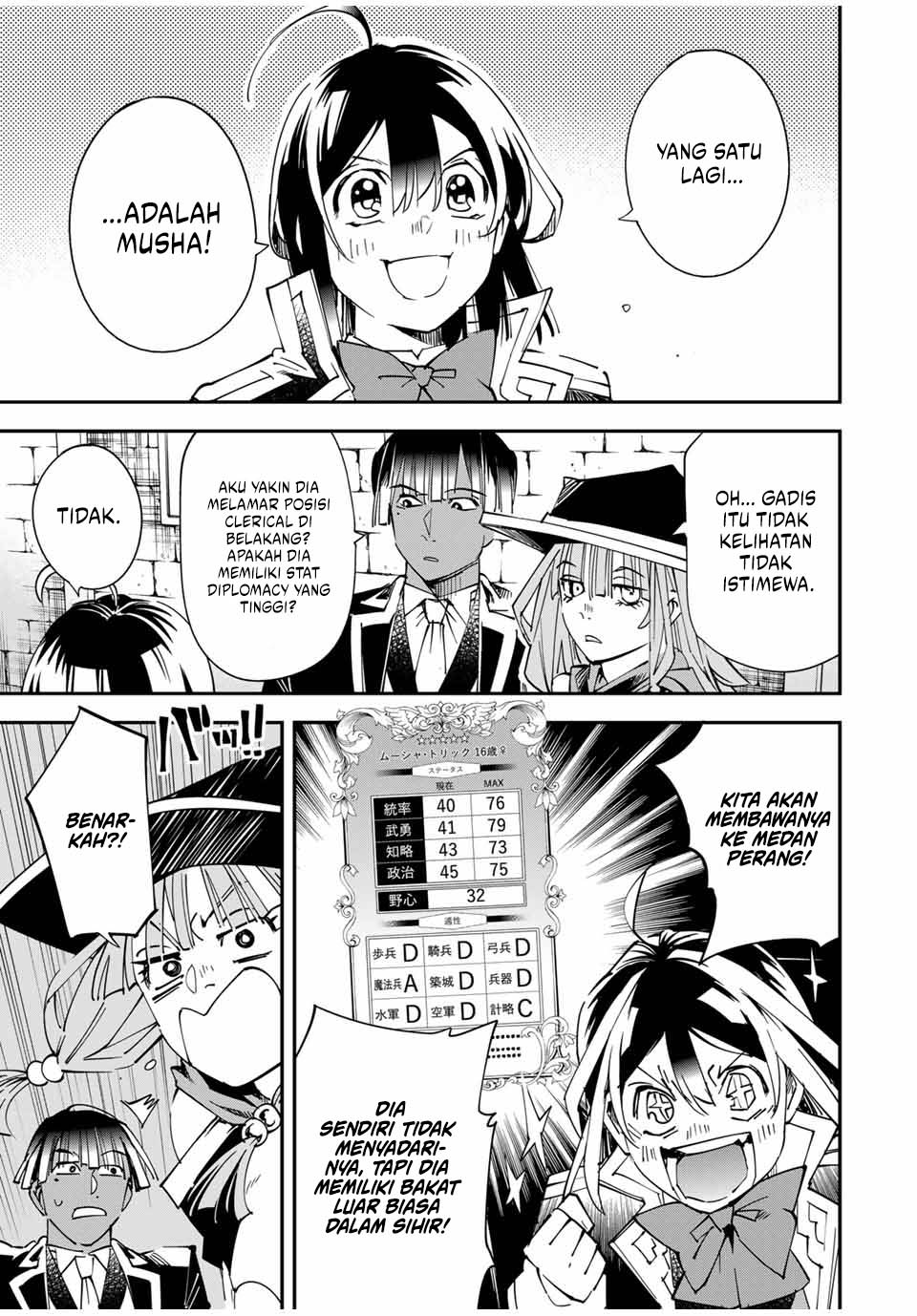 Chapter 114 - halaman 17