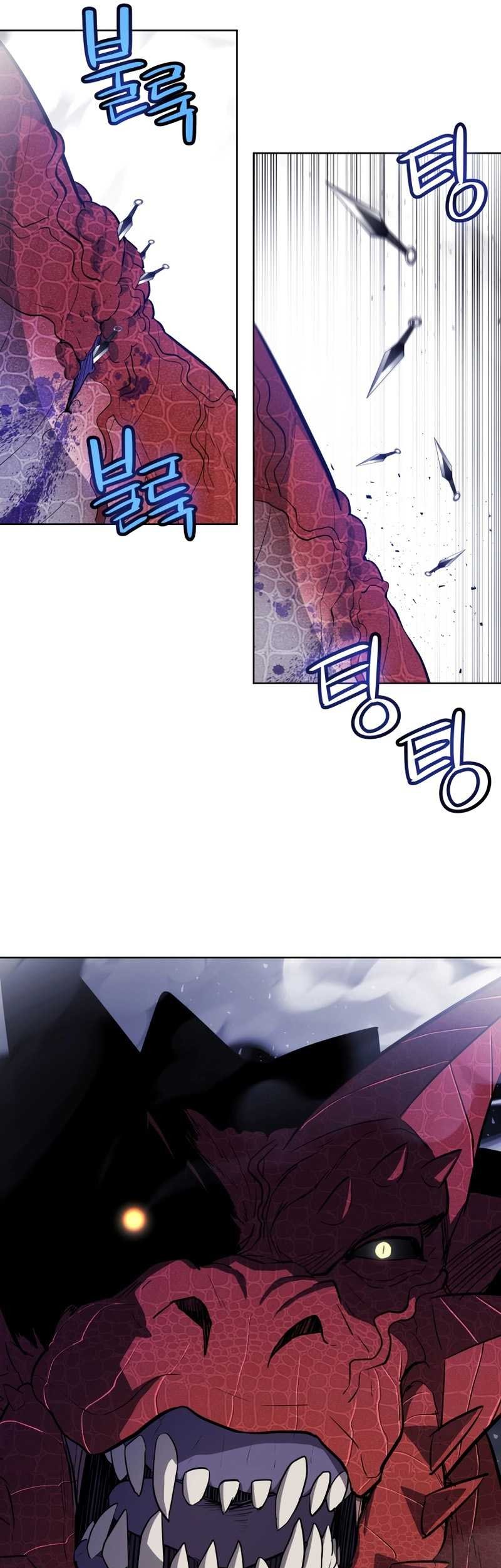 Chapter 86 - halaman 51