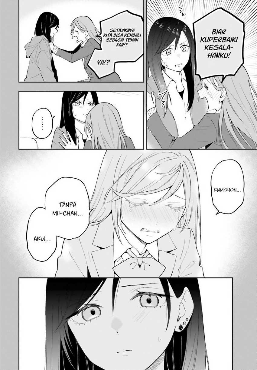 Chapter 17 - halaman 17